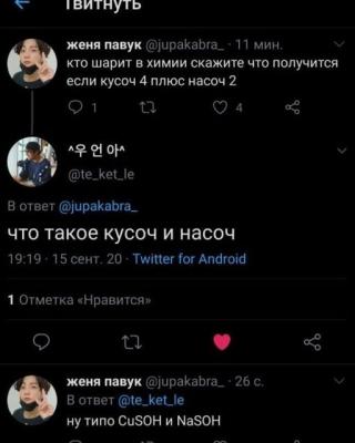 Прикрепленное изображение: 122888398_634985290516674_222471742646316018_n.jpg